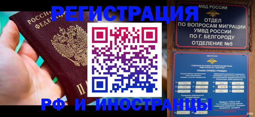 форма 3 в Мценске